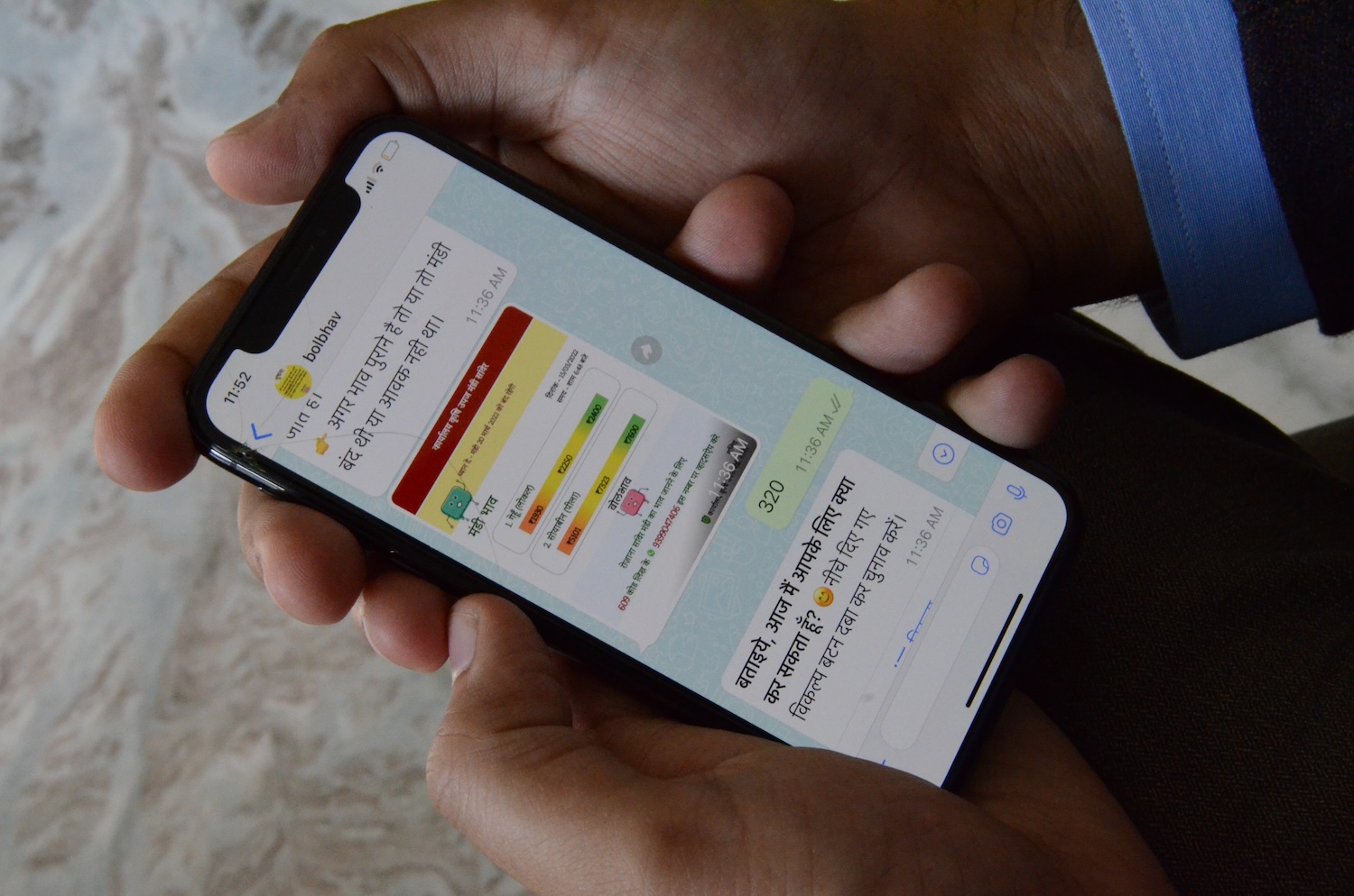 gramhal chatbot provides market data for small farmers in India